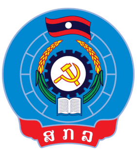Lao Labor Federation (LLF)