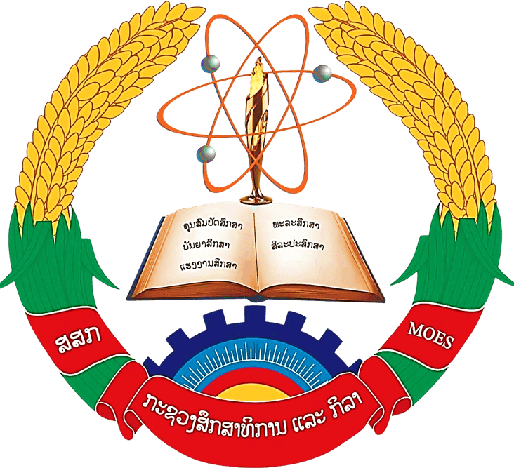Ministry of Education and Sport (MOES)