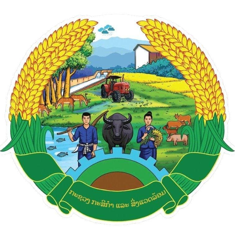 Ministry of Agriculture and Environment (MAE)